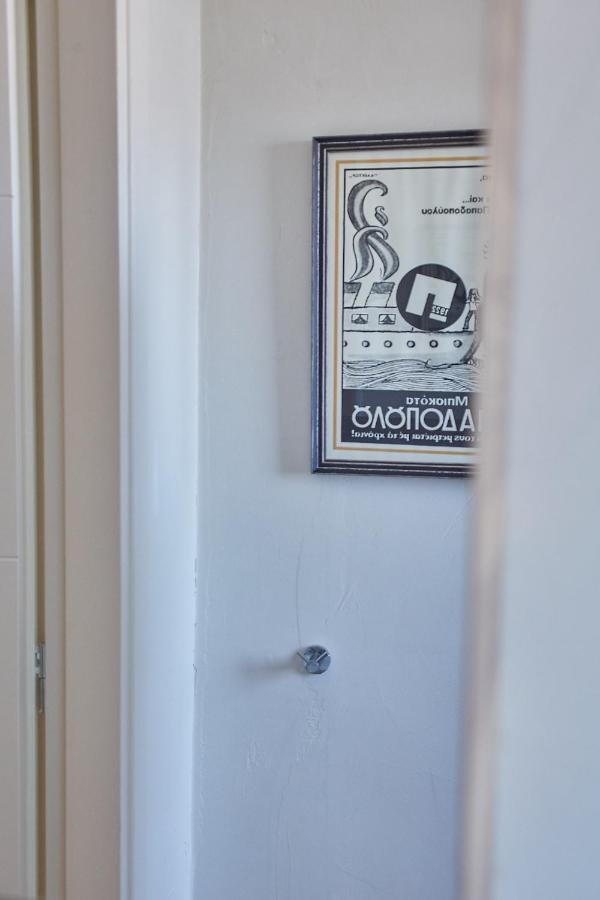 Tostay-Unique Apartment Hotel In Athens Center! エクステリア 写真